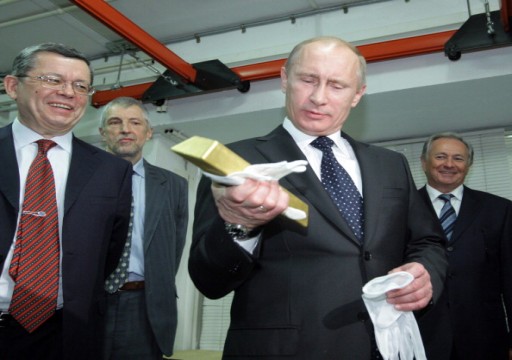 دول الغرب تسعى لمنع روسيا من استخدام احتياطي الذهب