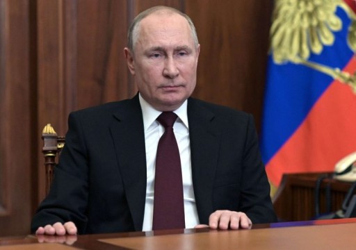 الرئيس الروسي يعلن شنّ "عملية عسكرية" في أوكرانيا