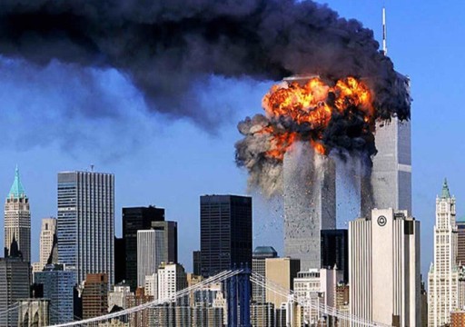 "الفيدرالي الأمريكي" ينشر وثائق عن الصلة المحتملة للسعودية بهجمات 11 سبتمبر