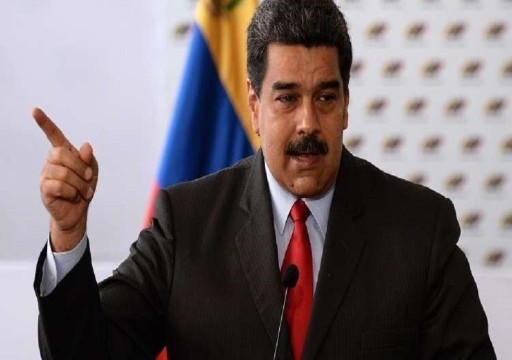 فنزويلا.. واشنطن تؤكد خسارة مادورو الانتخابات والمعارضة تطالبه بتسليم السلطة