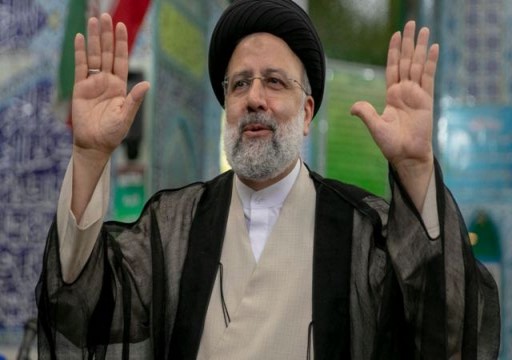 "العفو الدولية" تطالب بالتحقيق مع الرئيس الإيراني المنتخب