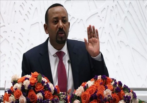آبي أحمد: لا توجد قوة يمكنها منع إثيوبيا من بناء‎ سد النهضة