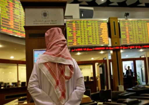 ارتفاع جماعي لأسواق الخليج بدعم مكاسب أسهم البنوك