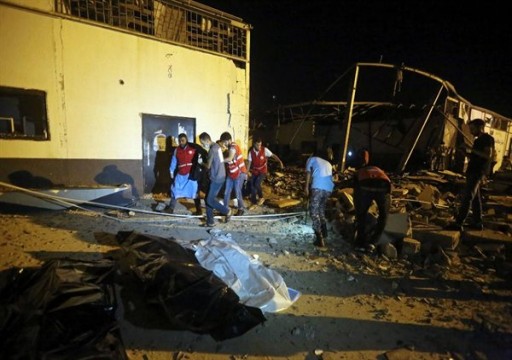 الأمم المتحدة: قصف حفتر مركزاً للمهاجرين يرقى لجريمة حرب