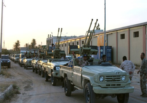 قوات حكومة الوفاق الليبية تطالب بملاحقة الدول الداعمة لحفتر وتصفها بـ"محور الشر"