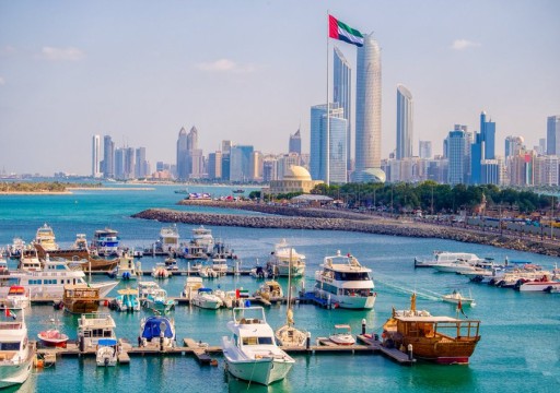 "فاتف" تدرج الإمارات في القائمة "الرمادية" وأبوظبي تؤكد التزامها بمكافحة غسيل الأموال