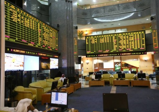 أرباح الشركات المدرجة بسوق أبوظبي المالي ترتفع 56 % خلال 6 أشهر