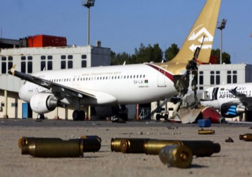 استئناف حركة الملاحة الجوية بمطار معيتيقة الليبي بعد توقفها لساعات