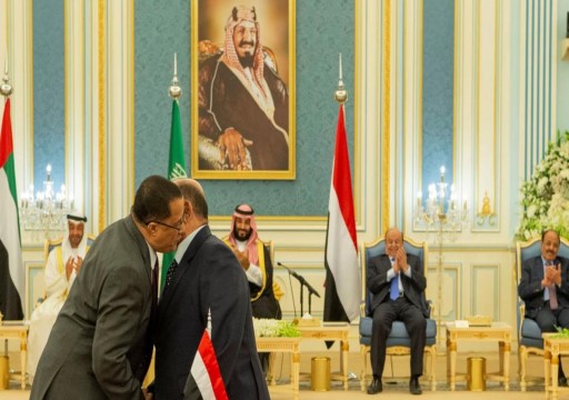 الخارجية اليمنية تدعو "الانتقالي الجنوبي" لتنفيذ اتفاق الرياض