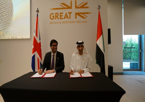 اتفاق إماراتي بريطاني بشأن دعم استراتيجيات التنمية المستدامة وتعزيز الشراكة الاقتصادية