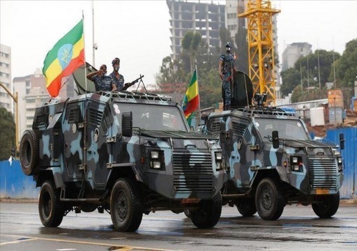 مسؤول إثيوبي يقر بمشاركة قوات إريترية بعمليات "تيجراي"