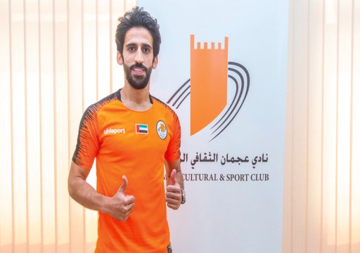 حسين: عجمان يحتاج إلى لاعبين مواطنين لإكمال تعاقداته قبل انطلاق الدوري