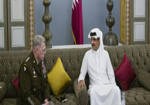 أمير قطر يستقبل رئيس هيئة الأركان الأمريكية المشتركة