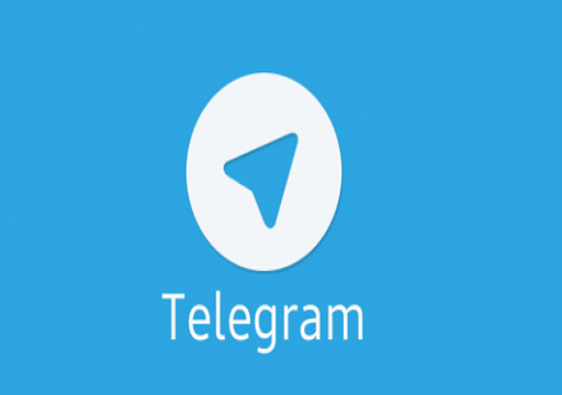 6 ميزات في تليغرام غير متوفرة في التطبيقات الأخرى.. تعرف عليها
