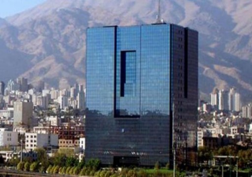 وكالة رقابية عالمية تضيف إيران لقائمة سوداء لتمويل الإرهاب