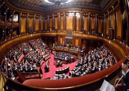 إيطاليا تلغي مشروع قانون لتجريم العنف والكراهية ضد "المثليين"