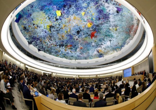 البحرين تنسحب من انتخابات مجلس حقوق الإنسان الأممي