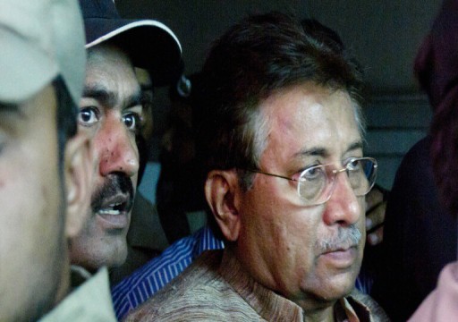 الإعدام لرئيس باكستان الأسبق برويز مشرف بتهمة الخيانة العظمى