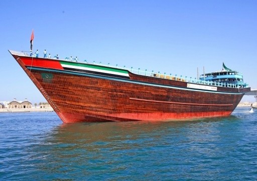 "عبيد".. باخرة إماراتية تدخل "غينيس" كأكبر سفينة خشبية في العالم