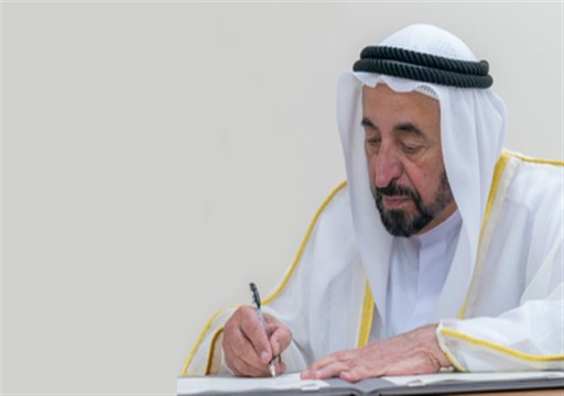 سلطان القاسمي يصدر قراراً بشأن تشكيل مجلس أمناء جامعة خورفكان