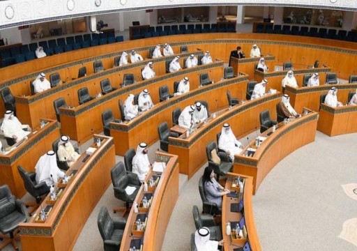 "رويترز": لغم جديد في العلاقة بين البرلمان والحكومة في الكويت