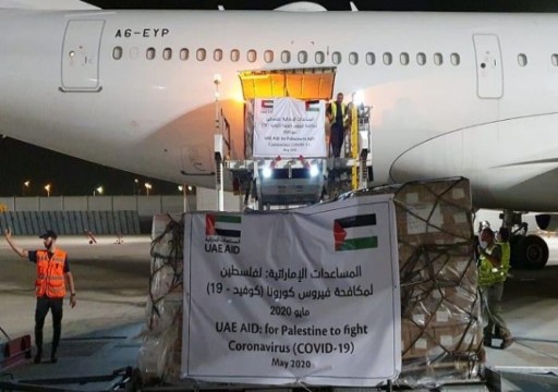 من جديد.. طائرة مساعدات إماراتية تصل مطار إسرائيلي دون تنسيق مع الحكومة الفلسطينية