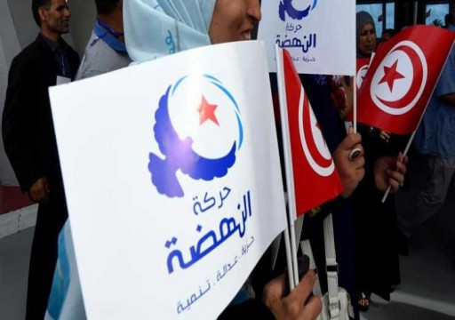 تونس.. النهضة تدعو إلى حوار اقتصادي واجتماعي