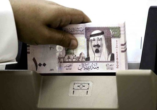 السعودية تصدر صكوكاً مالية محلية بقيمة 788 مليون دولار