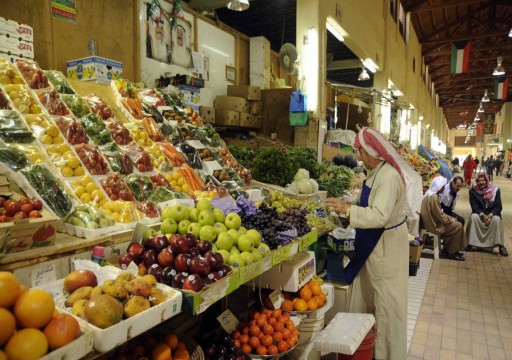 التضخم السنوي للكويت يرتفع 2.78 بالمئة في نوفمبر