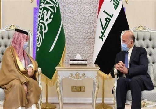 مباحثات عراقية سعودية حول تأخر المفاوضات مع طهران
