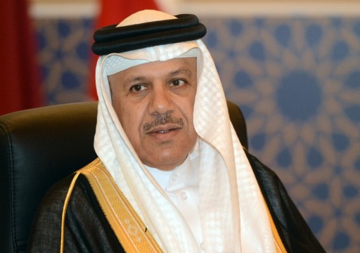 البحرين تعلن تعيين "الزياني" وزيرًا للخارجية