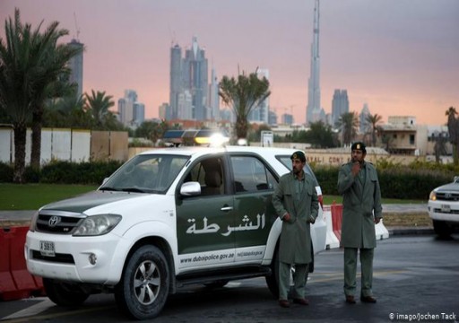 موقع بريطاني: الإمارات تعتقل نجل رجل أعمال بريطاني مصاب بالتوحد لابتزاز والده