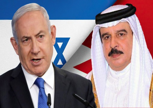 صحيفة عبرية: البحرين ألغت قانون مقاطعة إسرائيل قبل 15 عاما
