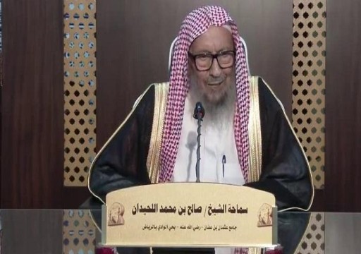 وفاة عضو هيئة كبار العلماء في السعودية الشيخ صالح اللحيدان