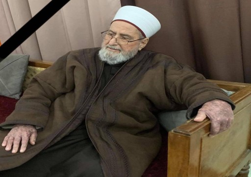 المجمع الفقهي العراقي يعلن وفاة "علّامة المذهب الحنفي" محمد المدرّس
