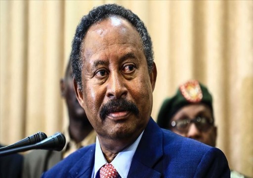 المانحون الغربيون يتعهدون بنحو 900 مليون دولار لدعم السودان