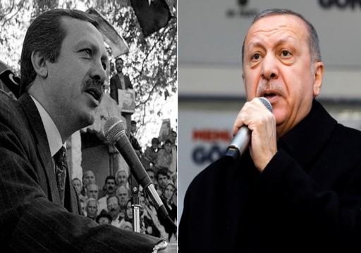 أردوغان يعيد قراءة شعر تسبب بسجنه قبل 22 عاما ومن نفس المكان