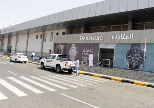 الحوثيون يعلنون مهاجمة مطار جازان وقاعدة “الملك خالد” والتحالف يعترض طائرة مسيرة