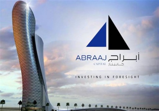 دبي تغرم المدير المالي السابق لشركة أبراج بـ"1.7 مليون دولار"
