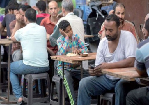 ارتفاع البطالة في مصر إلى 7.5% في الربع الثالث من العام الجاري