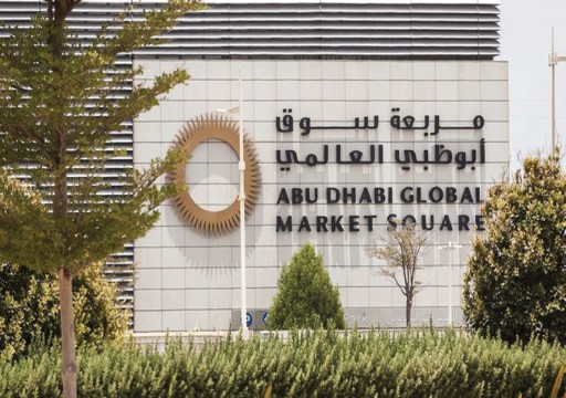 سوق أبوظبي تمنح بورصة "كراكن" للعملات المشفرة ترخيصاً كاملاً