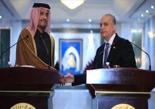 وزير الخارجية القطري يبحث مع نظيره العراقي خفض التصعيد بالمنطقة