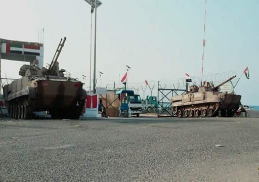اشتباكات بين قوات حكومية يمنية وأخرى مدعومة من أبوظبي بسقطرى