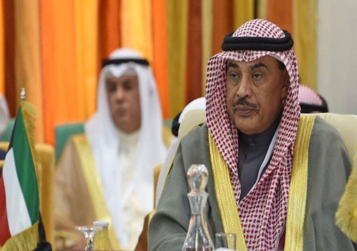 رئيس الحكومة الكويتية يؤدي اليمين والأمير يدعوه لمحاربة الفساد