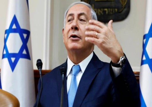 نتنياهو يتفاخر في زيادة التطبيع العربي مع إسرائيل