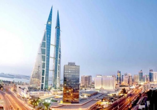 صندوق النقد يتوقع انكماش اقتصاد البحرين 5.4 بالمئة خلال 2020
