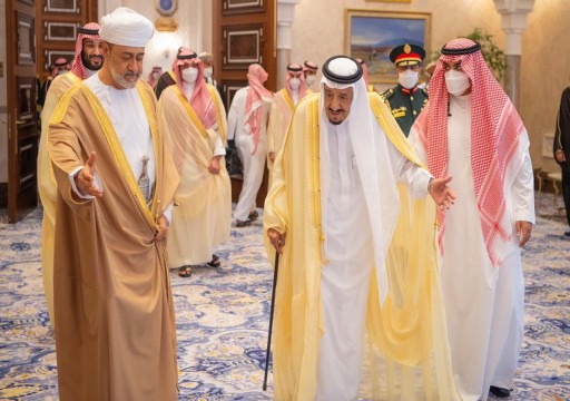 بلومبيرج: زيارة السلطان هيثم للسعودية تكشف الغطاء عن تحولات كبيرة في المنطقة