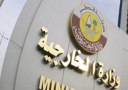 قطر تدين بـ"أشد العبارات" محاولة الانقلاب الفاشلة في السودان