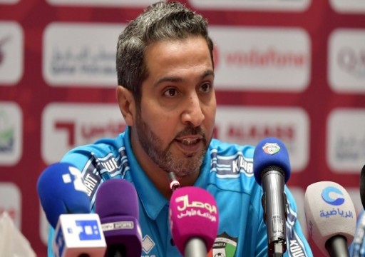 مدرب الكويت: عُمان قوي ومتجدد والمرشح الأول للقب
