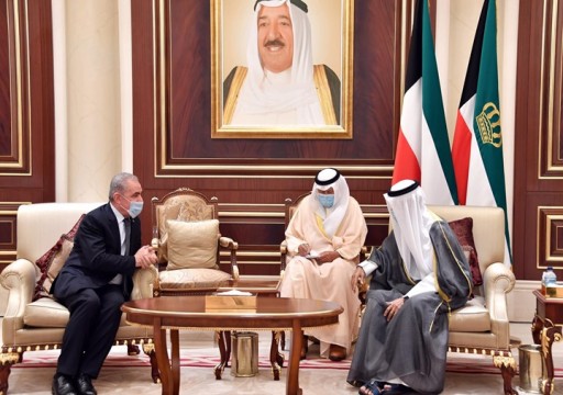 أمير الكويت الجديد يؤكد ثبات موقف بلاده تجاه القضية الفلسطينية